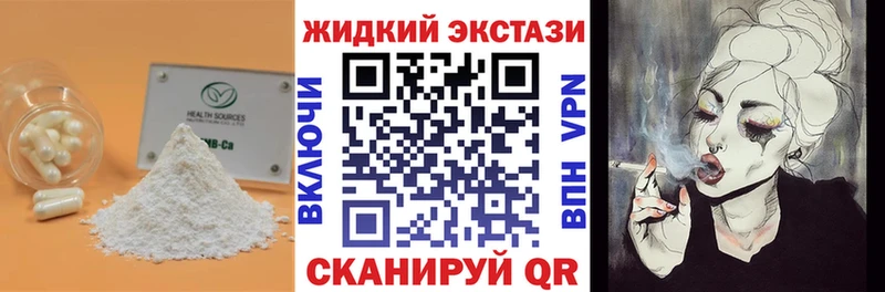БУТИРАТ оксана Серафимович