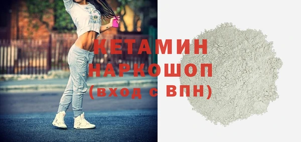 мдма Медвежьегорск