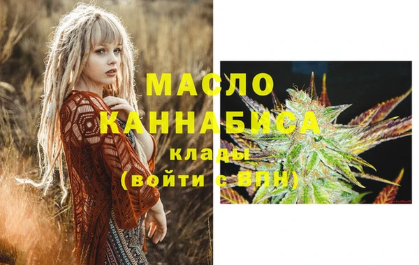 прущие грибы Михайловка