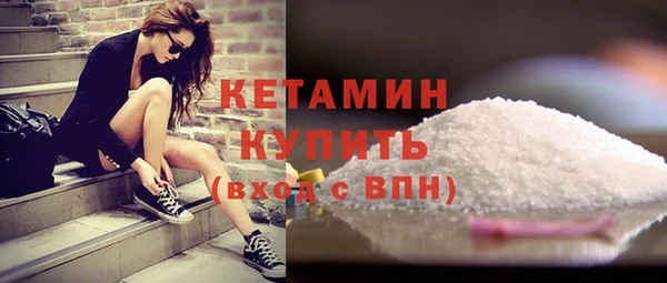 спиды Михайловск