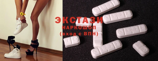 мефедрон Михайлов