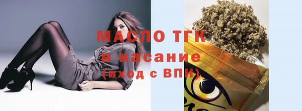 мдма Медвежьегорск