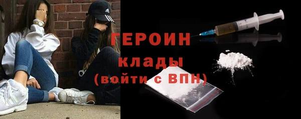 прущие грибы Михайловка