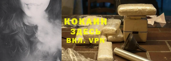 мдма Медвежьегорск