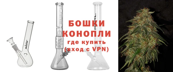 мдма Медвежьегорск