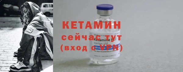 мдма Медвежьегорск