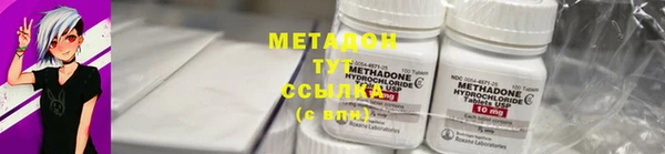 мдма Медвежьегорск