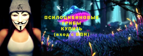 мефедрон Михайлов