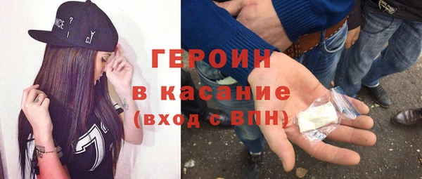спиды Михайловск