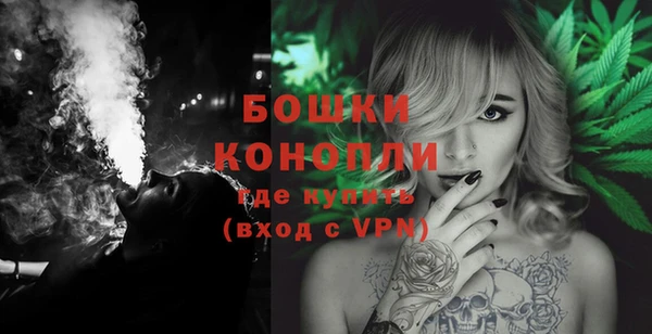 синтетический гашиш Мегион