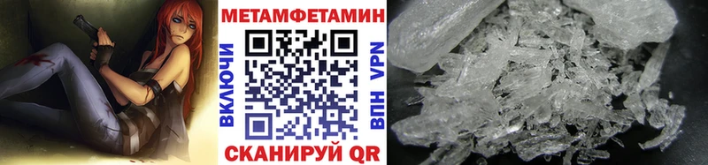 KRAKEN ссылки  Серафимович  Метамфетамин винт 