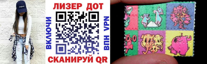 Марки NBOMe 1,5мг  darknet телеграм  Серафимович  закладка 